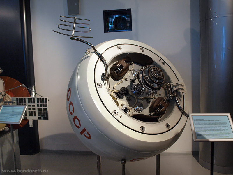 Венера-4. Спускаемый аппарат