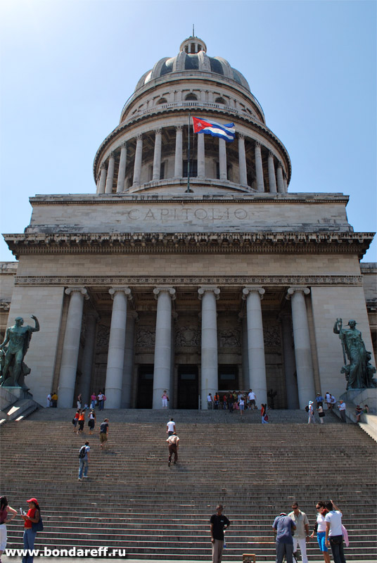 Habana. Capitolio National