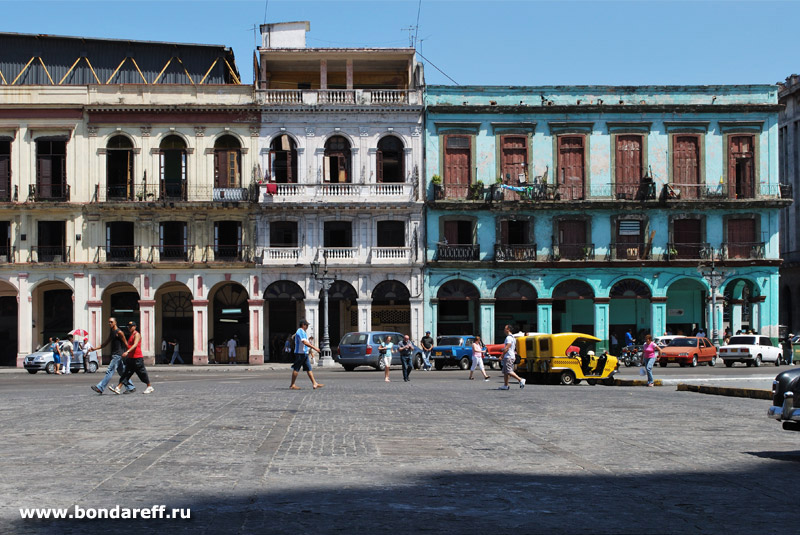 Куба. Гавана