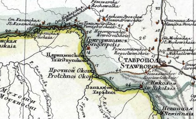 Кубань. 1825 год
